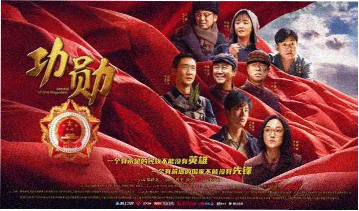 郑州影视公司电影嵩山夜雨杀青轮播图