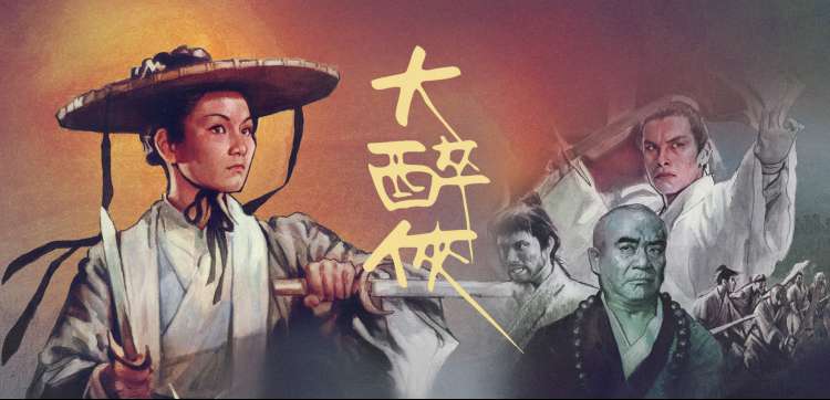 郑州影视公司综艺中原夜话录制现场轮播图