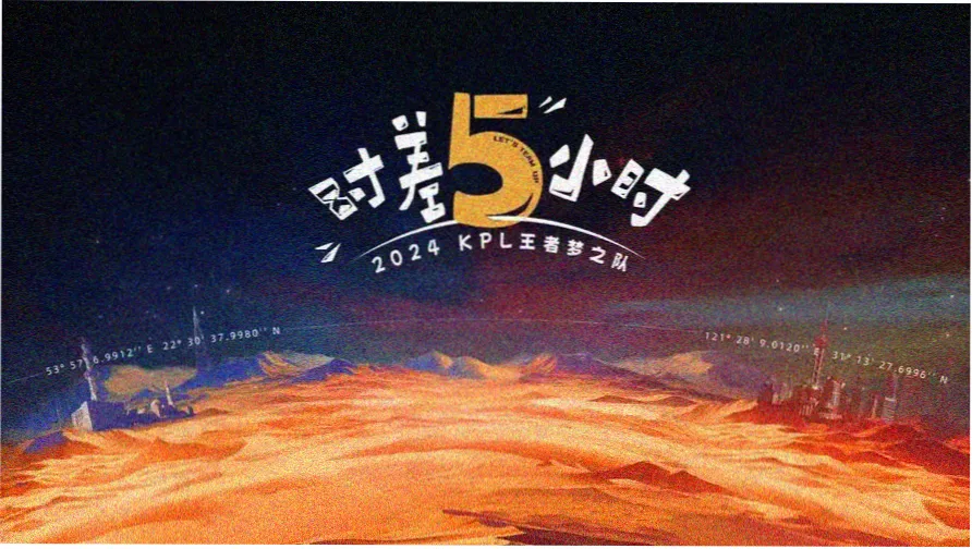 郑州影视公司动画叶脉少年设定轮播图