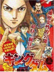 万木生第十四集落叶诀别剧照标本图