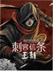 热度榜第三中原夜话标本缩略图